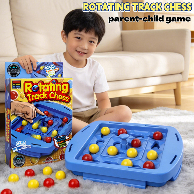 1 Set Rotating Track Board Gam - Kids Education Degree 评论和价格