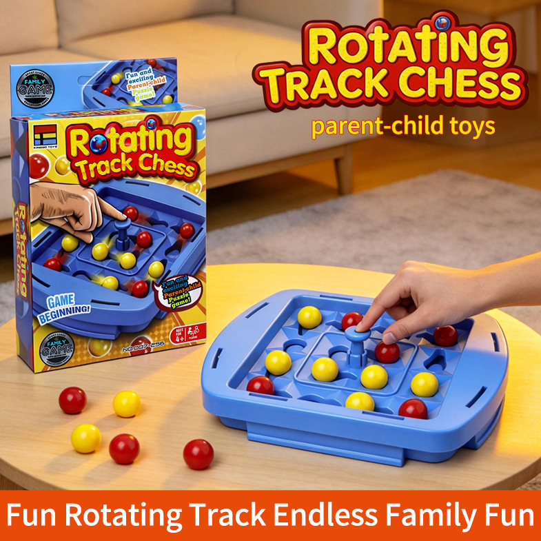 1 Set Rotating Track Board Gam - Kids Education Degree 评论和价格