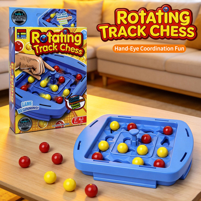 1 Set Rotating Track Board Gam - Kids Education Degree 评论和价格