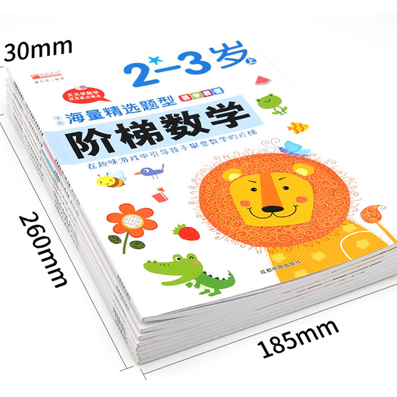Preschool Step-by-Step Math Wo - Kids Education Age 评论和价格