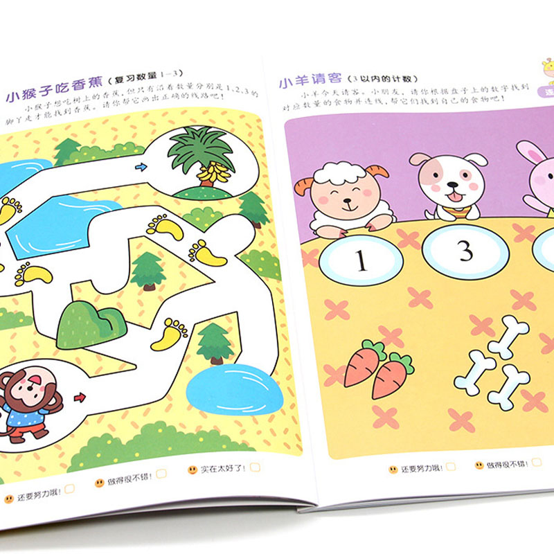 Preschool Step-by-Step Math Wo - Kids Education Age 评论和价格