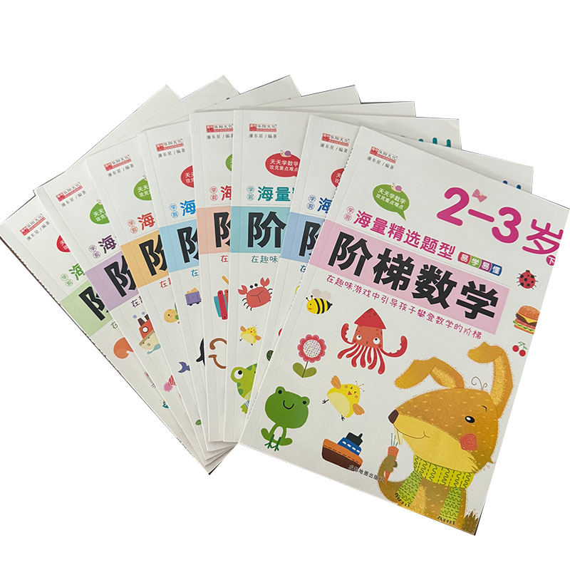 Preschool Step-by-Step Math Wo - Kids Education Age 评论和价格