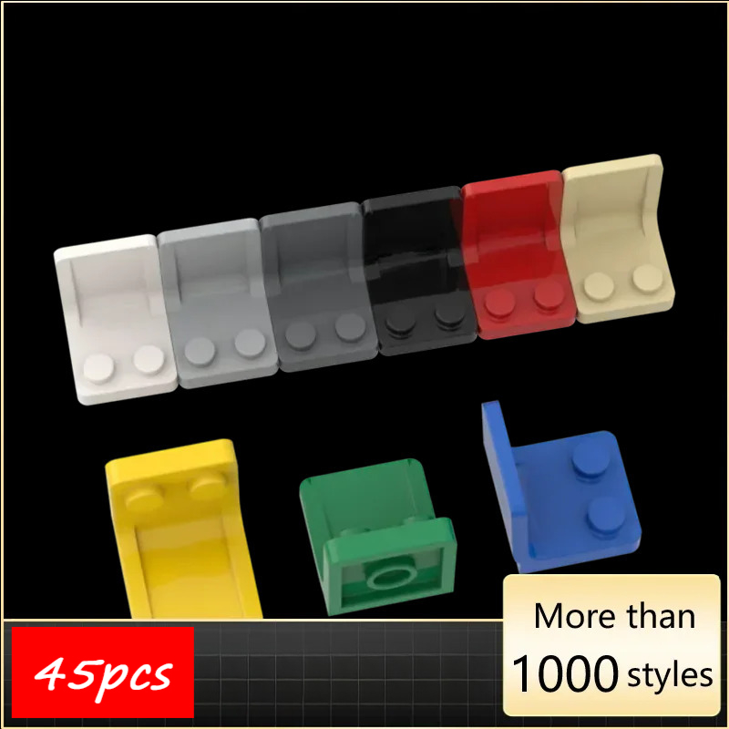 45PCS 4079 Minifigure Utensil  - Kids Education Degree 评论和价格