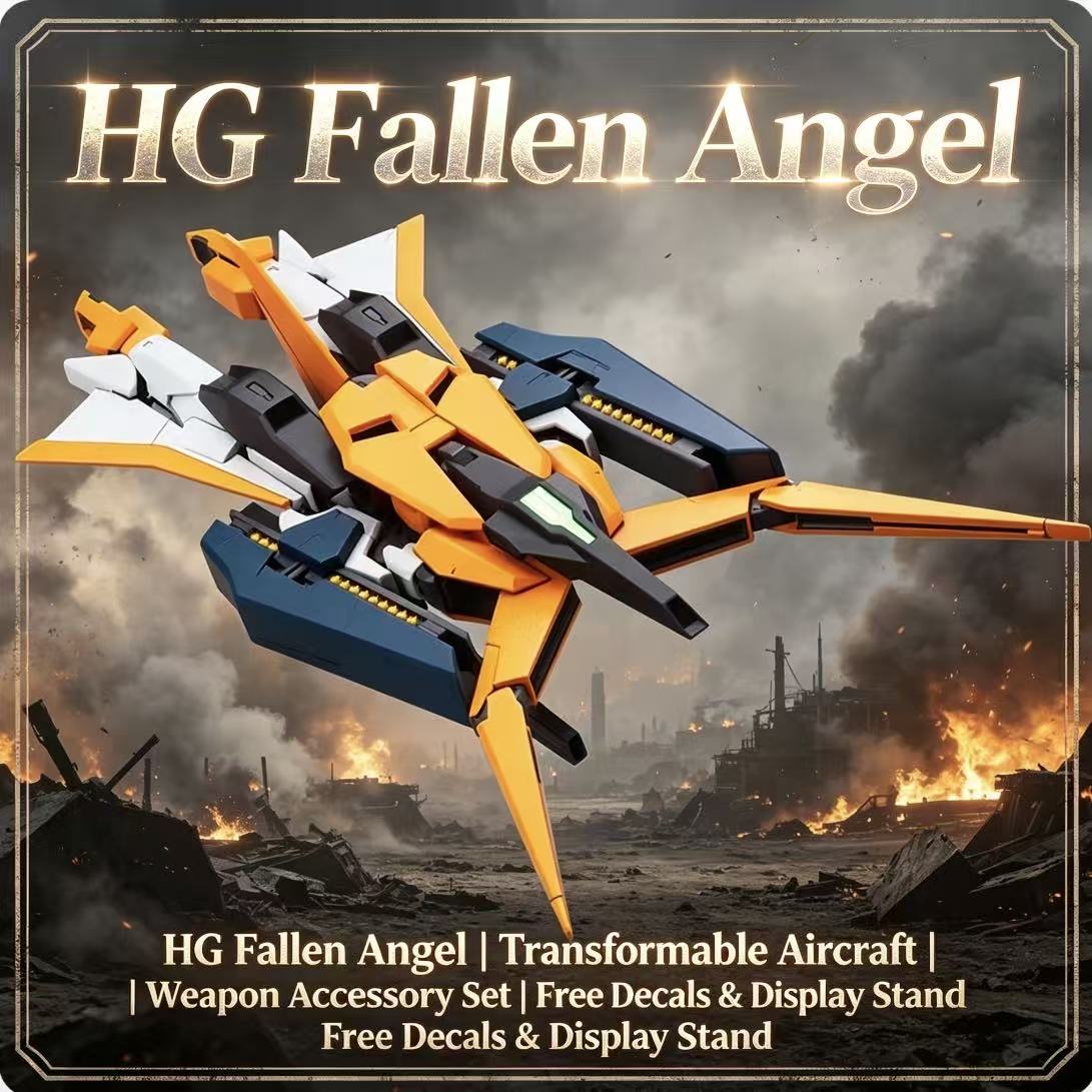 HG 1/144 Fallen Angel Transfor - Kids Education In Japan 评论和价格