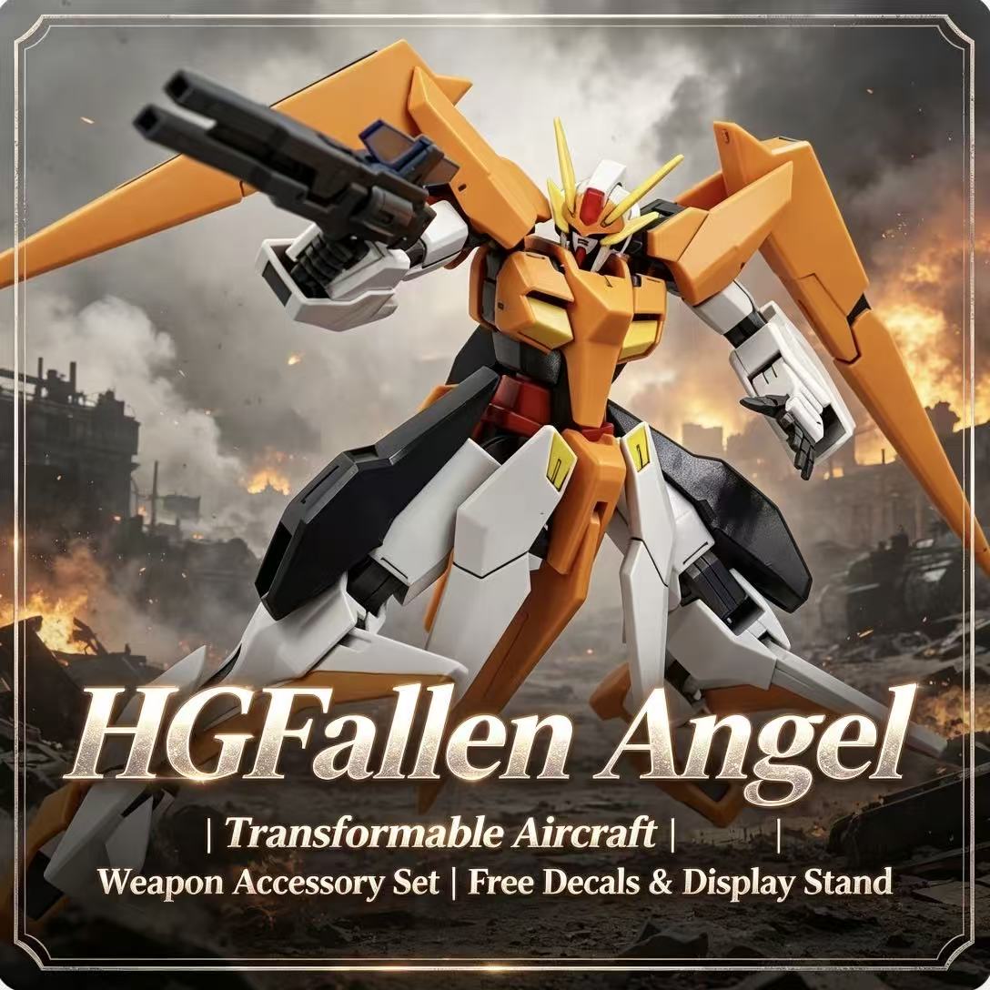 HG 1/144 Fallen Angel Transfor - Kids Education In Japan 评论和价格