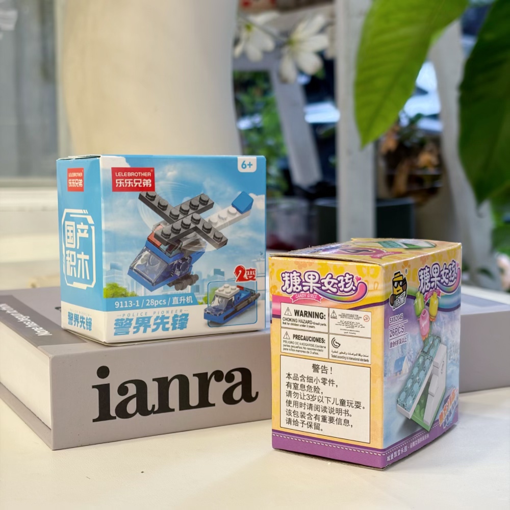 2-in-1 Police Helicopter Build - Kids Education Age 评论和价格