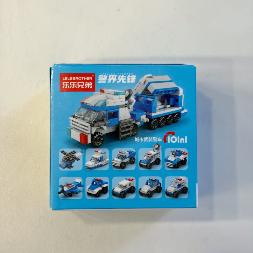 2-in-1 Police Helicopter Build - Kids Education Age 评论和价格