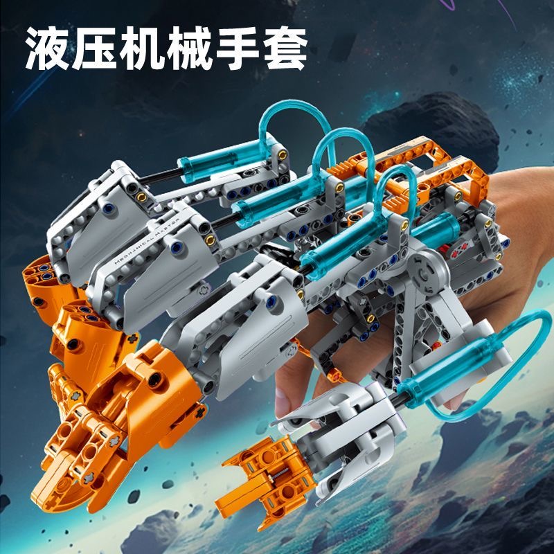 2025 New Hydraulic Mechanical  - Kids Without Education 评论和价格