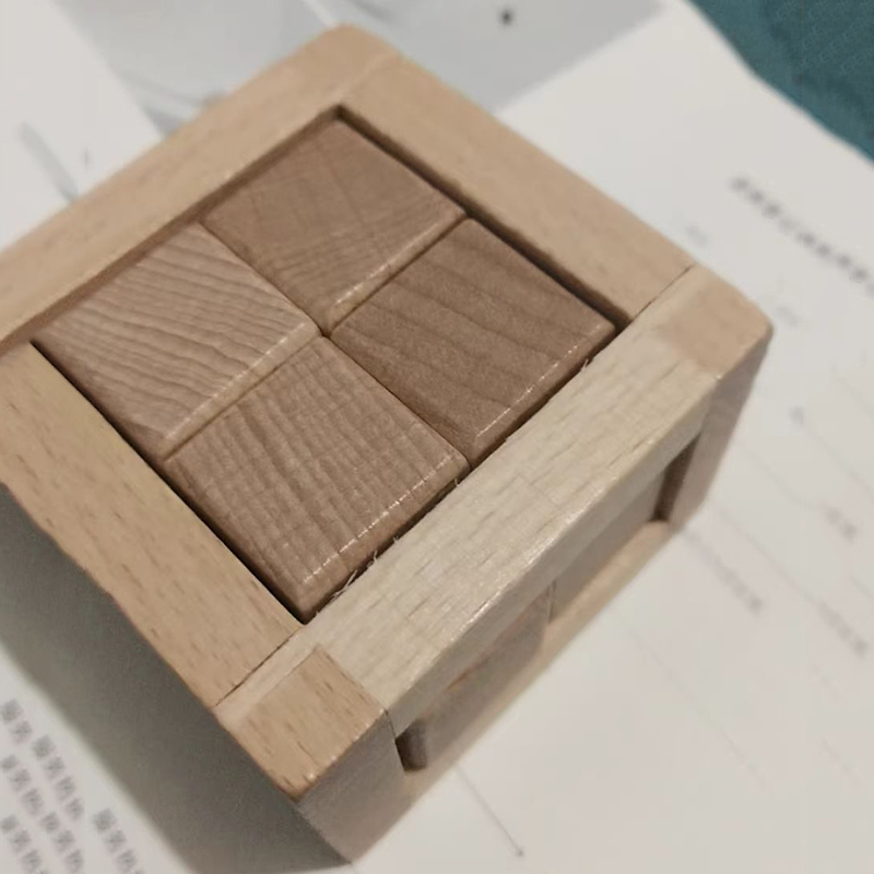 Educational Disentanglement To - Brain Teaser Cube 评论和价格