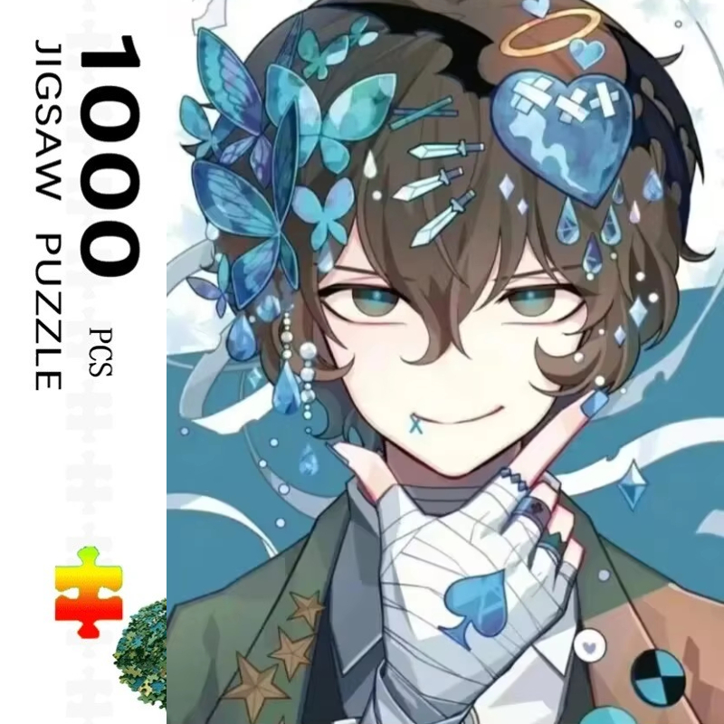 1000 pcs Japan Anime Theme Puz - Kids Education In Japan 评论和价格