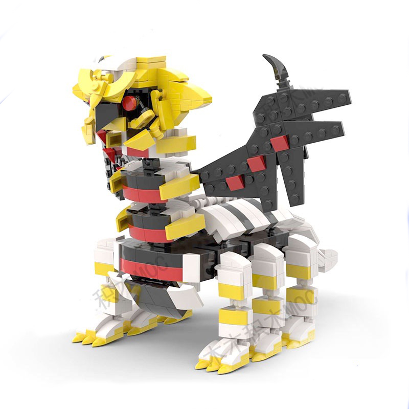 Anime Figure Giratina Model Bu - Kids Education In Japan 评论和价格
