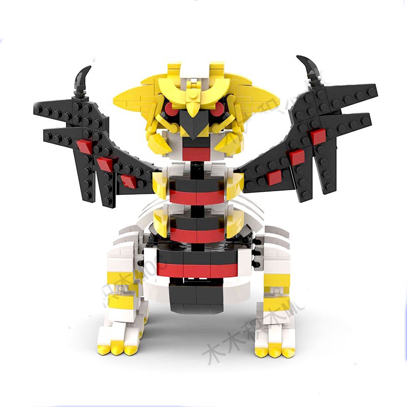 Anime Figure Giratina Model Bu - Kids Education In Japan 评论和价格