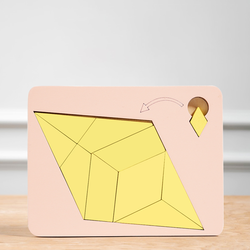 Wooden Geometric Puzzles Chall - Brain Teaser Cube 评论和价格