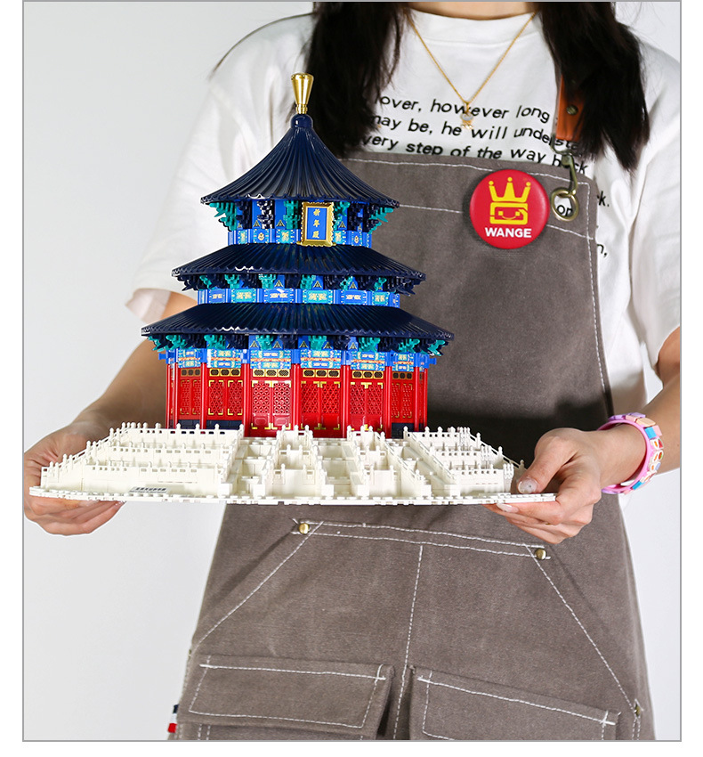 Chinese Temple of Heaven Praye - Kids Without Education 评论和价格