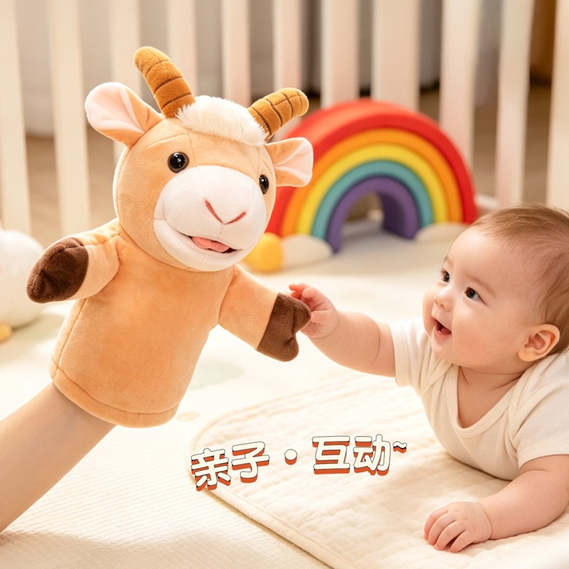 25cm Stuffed Plush Animals Toy - Kids Education Story 评论和价格