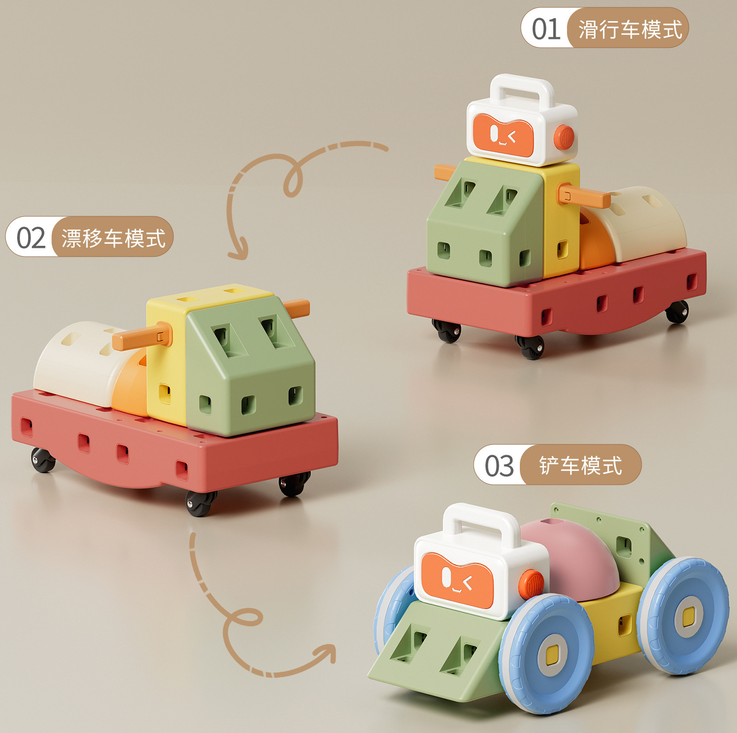 Toddler DIY Building Blocks wi - Kids Education Age 评论和价格